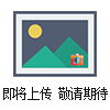 Fmoc-Pbf-精氨酸